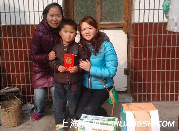 上海良時(shí)愛(ài)心捐助